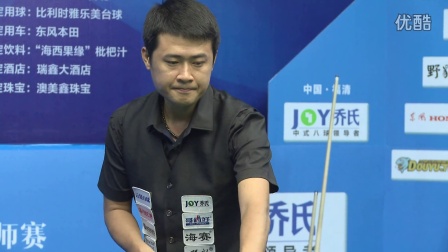 出色的战术 出色的战术