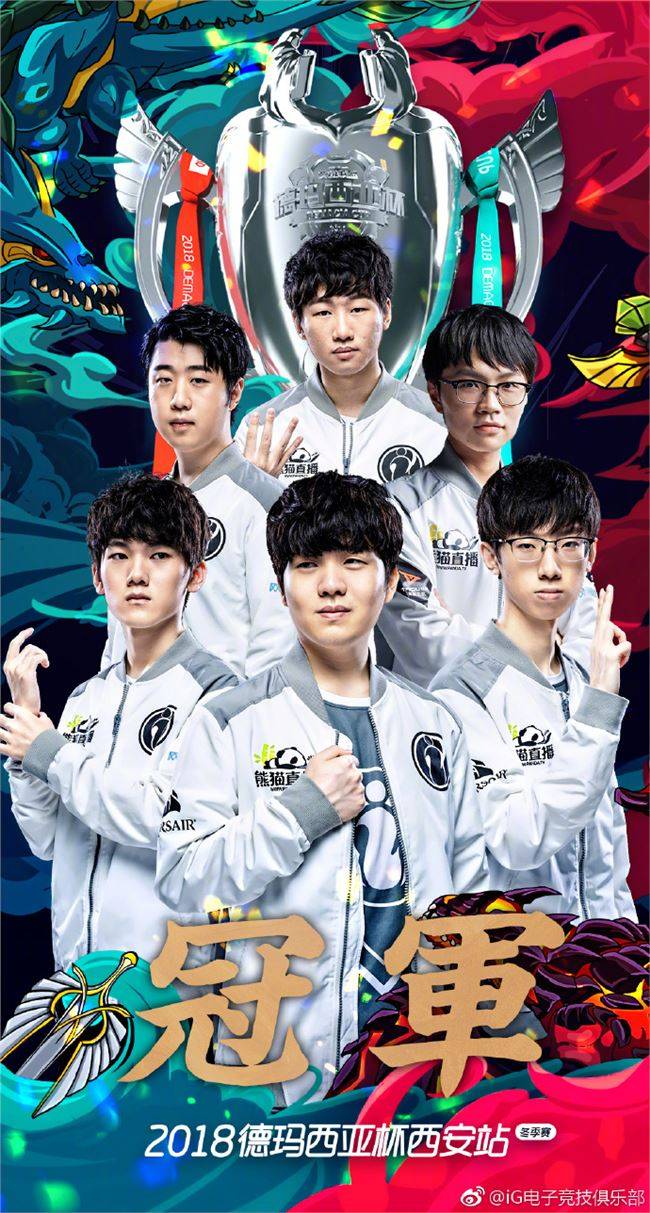 过的对决 过的对决