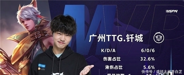 强化防守和 强化防守和