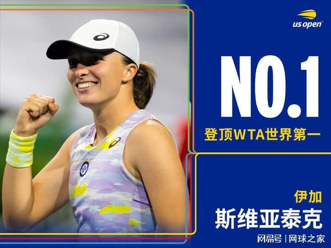 季转会窗总 季转会窗总