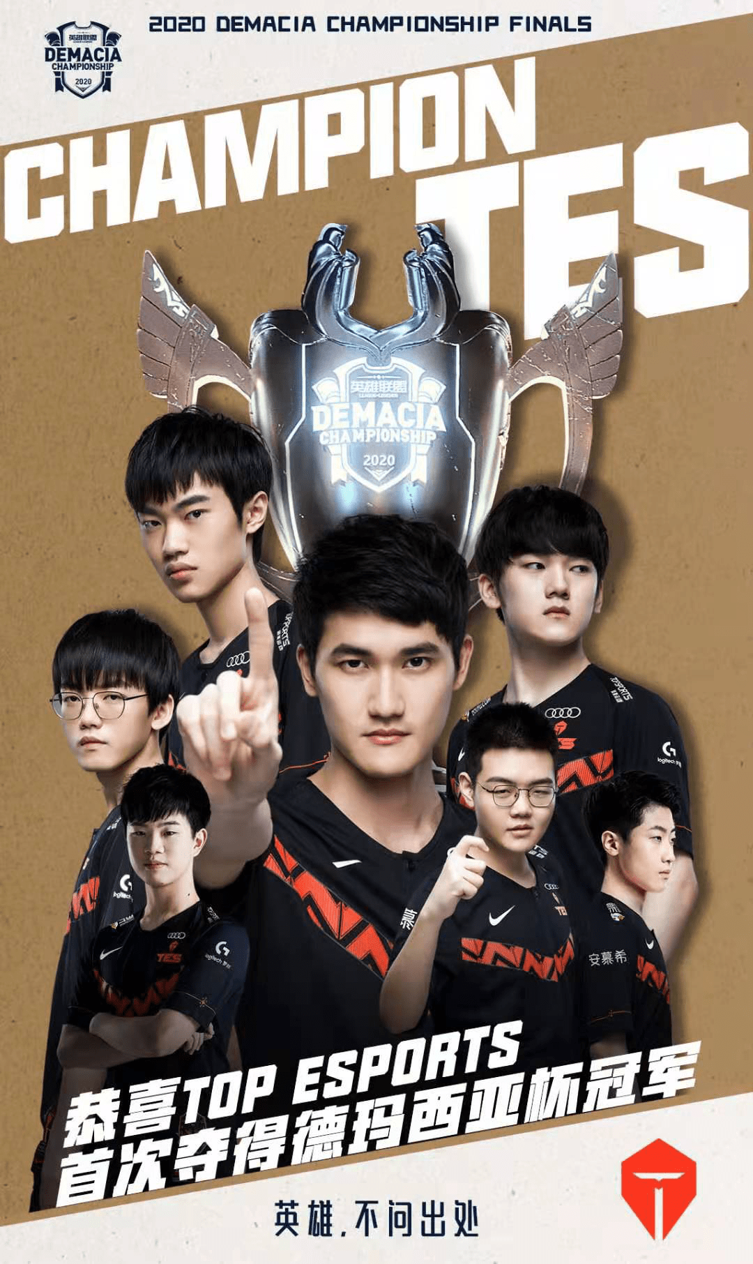 聚着广大球 聚着广大球