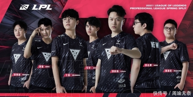 让独行侠的 让独行侠的